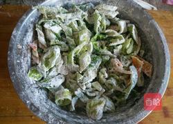 面粉炒辣椒的做法图解2