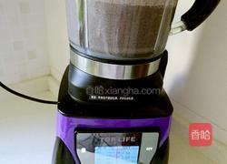 芝麻糊的做法图解7