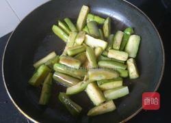 茄子煲的做法图解5