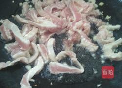 肉筋炒三鲜的做法图解3