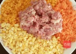 宝宝心里苦的做法图解2