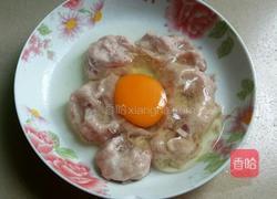 鸡蛋肉饼的做法图解1