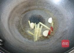 茶树菇干锅鸡的做法图解7