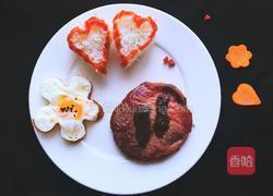 美丽心情早餐～的做法图解7