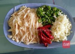 麻辣兔肉的做法图解3