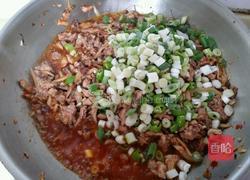 麻辣兔肉的做法图解11