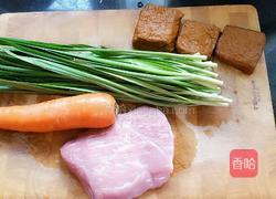 云南春卷的做法图解1