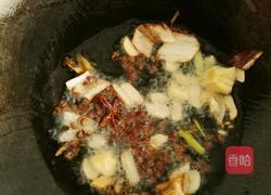 材料油的做法图解4