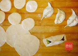 白菜木耳饺子的做法图解9