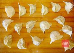 白菜木耳饺子的做法图解10