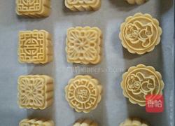 莲蓉蛋黄月饼的做法图解11