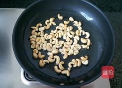 炒腰果的做法图解3