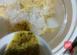 柠檬百香果的做法图解5