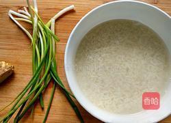 糯米蒸肉的做法图解1