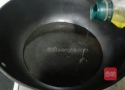 凉拌秋葵的做法图解3