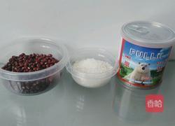 红豆沙冰棒的做法图解1
