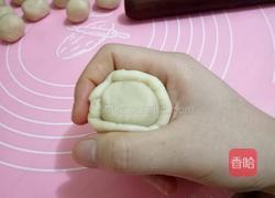 红豆酥（猪油版）的做法图解6