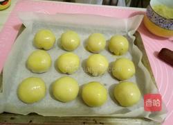 红豆酥（猪油版）的做法图解18