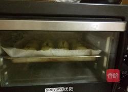 红豆酥(猪油版)的做法图解21