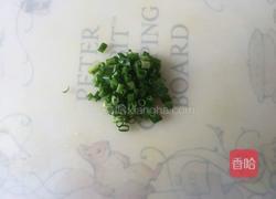 酱烧南瓜的做法图解4