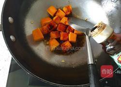 酱烧南瓜的做法图解7