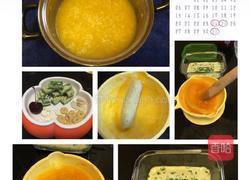 宝宝辅食－香蕉南瓜粥的做法图解4