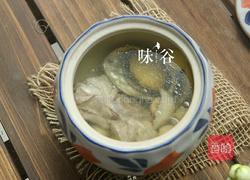 鲍鱼汤的做法图解6