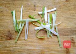 老醋木耳的做法图解3