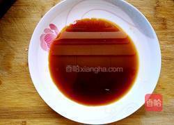 老醋木耳的做法图解6