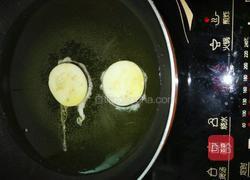 炸茄子的做法图解4