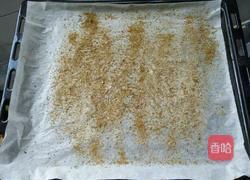 烤箱烤五花肉的做法图解4