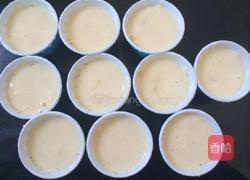 百香果海绵蛋糕的做法图解8