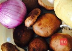 营养蔬菜饼的做法图解1