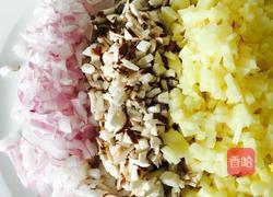 营养蔬菜饼的做法图解2