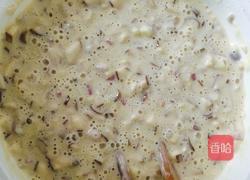 营养蔬菜饼的做法图解3