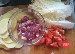 砂锅炖牛肉的做法图解2