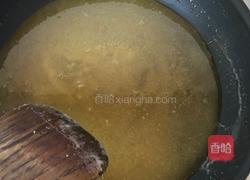 糖板^_^的做法图解3