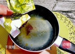 餐蛋面的做法图解6