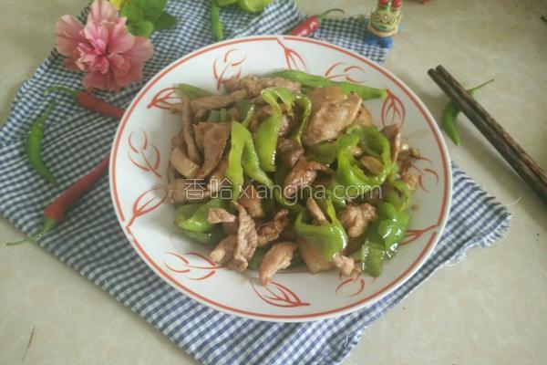 青椒炒肉