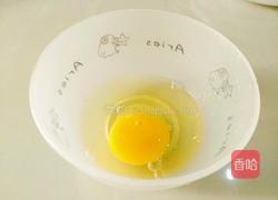 番茄鱼片的做法图解2