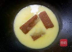 姜糖膏的做法图解5