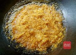 姜糖膏的做法图解7