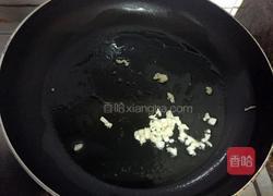 自制番茄酱的做法图解5