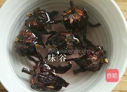 洛神菊花茶的做法图解2