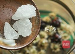 洛神菊花茶的做法图解5