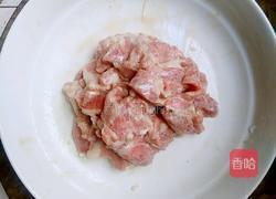 胡萝卜炒肉的做法图解3