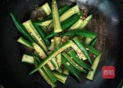 素炒秋葵的做法图解6