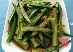 素炒秋葵的做法图解7