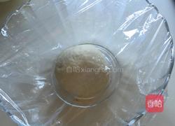 海陆花边披萨的做法图解1