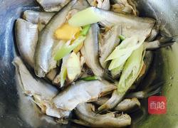 炸小鱼的做法图解1